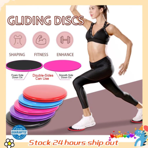 Dual Exercise Sliders Slider Discs Sided Gliding Disc 2PCS Gym Core Abs Training Sliders Home Exercise Senaman Workout 运动滑行盘