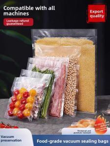 DEMING | Food Grade Preservation Bag Home Packaging Compression Bag Sealed Bag
