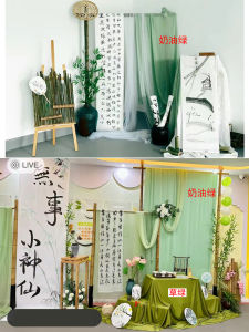 Spring Kindergarten Calligraphy Green Dyed Field Background Curtain Cloth Chinese Ancient Style Decoration Ring Creation Hanging Ornament
