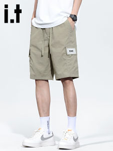 izzue | Fast Drying Light Weight Khaki Casual Shorts
