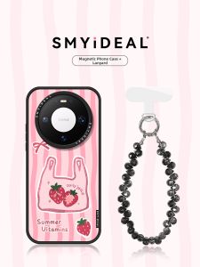Smyideal | Magnetic Mobile Phone Case Strawberry Design