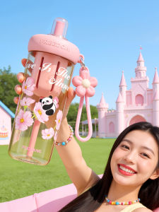 Fuguang | Attractive Large Portable Water Cup PPSU