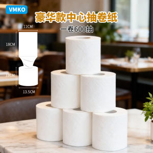 Commercial Desktop Tissue Box Restaurant Special Home Use Handkerchief Box No Drilling Required Dustproof Design round Shape