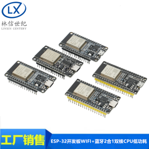 CPU Dual Core พลังงานต่ำ ESP-32 บอร์ดพัฒนาอินเตอร์เน็ตไร้สายบลูทูธ 2-in-1 24 GHz LINX ยี่ห้อส่วนประกอบอิเล็กทรอนิกส์ตลาด