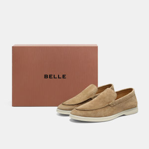 Belle | Soft Bottom Suede Leather Loafers Box Set