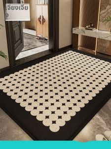 Dajiang (大江) | Geometric Print Anti-Slip Mat