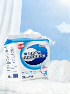 hipidog | Period Protection Pads Pet Menstrual Pants