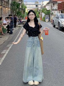 กางเกงยีนส์ขากว้างเอวสูงสีฟ้าอ่อนสไตล์ย้อนยุคสำหรับผู้หญิง กางเกงขายาวทรงหลวมเข้ารูป ทรงหลวม ทรงเข้ารูป กางเกงขายาวทรงเข้ารูป