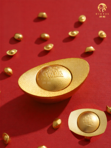BINYUE | Fengshui Gold Ingot Simulation Fidget Toy