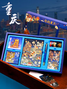 Hello Notebook Gift Box Set High Aesthetic Diary Book Children Elementary School Students Travel Souvenir Cultural Creative Memorabilia