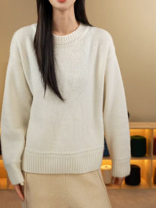QINGNAER | Heavier Thickened Simple Womens Sweater