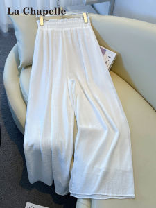 La Chapelle | White Summer Loose Pants Wide Leg