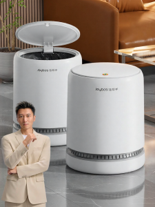 Joybos | Indoor Covered Large Capacity Trash Can Air Pressure Bag Fixation