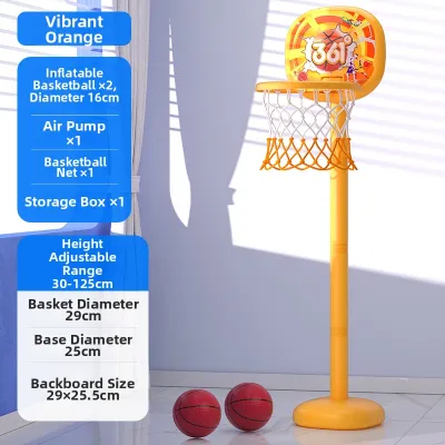 361° | Adjustable Height Children Basketball Hoop 1-3 Years Indoor Use