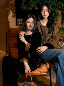 Silk Shantung and Velvet Womens Jacket and Pants Set