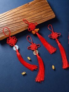 AIXIAOXIQING | Blessing Mini Chinese Knot Pendant Ornament