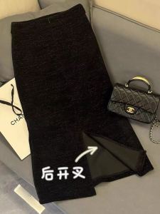 Váy Midi Chữ a Màu Đen Lấp Lánh Cho Nữ Váy Ngắn Bó Sát Váy Dài Vừa Phải Váy Công Sở Phong Cách Hàn Quốc Váy Chữ a