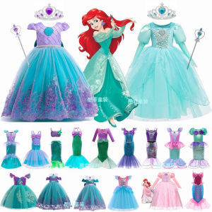 Princess Mermaid Tail Skirt for Girls Halloween Birthday Performance Dress Cotton Polyester Short Sleeve Four Seasons Universal