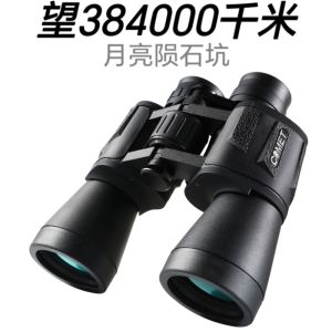 High Definition Professional Grade Binocular Telescope for Finding Bees Large Aperture Ultra High Definition Handheld Telescope