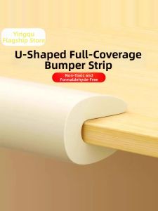 BEISHU | Anti-collision U-shaped Protector Strip For Tables Corners