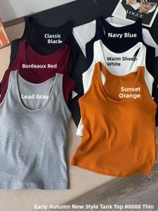 Seamless American Style Sleeveless U-Neck Hanging Neck Vest Womens Pure Desire Strap Vest Casual Wear Mid-Length Nylon Fabric