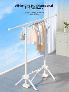 SHUHONG | Foldable Adjustable Drying Rack