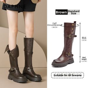 Daphne | White Xinjiang Style Pointed Knight Long Boots