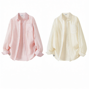 Paul Frank | Breathable Cool Sense Collar Long Sleeve Mens Summer Shirt