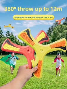 WEIBAI | Soft Flying Disc for Kids