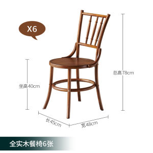 Solid Wood round Table Classy Ash Wood with Turntable Household round Dining Table 6/12 People Walnut Color Retro Style Dining Tables and Chairs