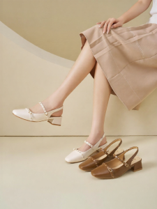 Josiny | Summer French Style Mary Jane Coarse Heel Open Back Slippers White