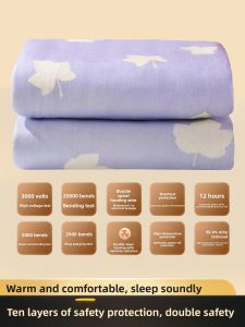 Dual-Control Temperature Adjustable Electric Blanket Safety Heating Mat for Students Dormitory Crystal Velvet Fabric Heat Retention