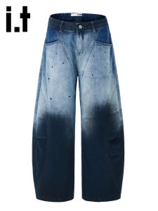 izzue | Trendy Versatile Gradient Washed Retro Wide Leg Jeans