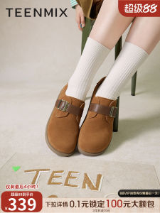 Teenmix Casual Cork Bottom Birkenstock Flat Shoes Womens Deep Mouth Single Shoes New Style CNU23CM4 Comfortable Fashionable