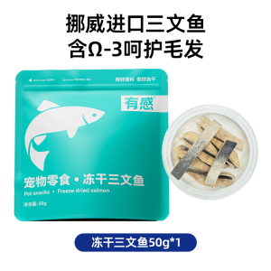 Dried Chicken Neck Cat Treats Dental Chew Sticks for Dogs And Cats Oral Cleaning Snacks Bag from China Whole Life Stage