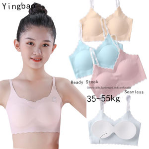 Yingbao Kids Teenage Seamless Padding Bra Thin Ice Silk Girl Summer Tank Top Junior High School Young No Steel Ring Wireless Students Underwear Bra Adjustable shoulder straps