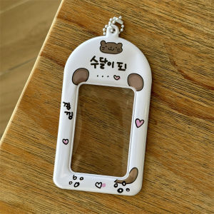 Card Organizer and Display Case 3 Inches