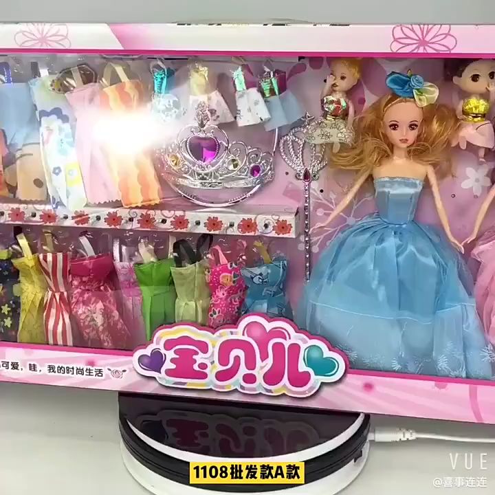 Barbie doll store set rupees