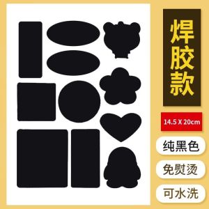 High-End down Jacket Patch Childrens Cartoon Machine Washable No Sew Clothes Hole Repair Fabric Patch DIY Sewing Accessories