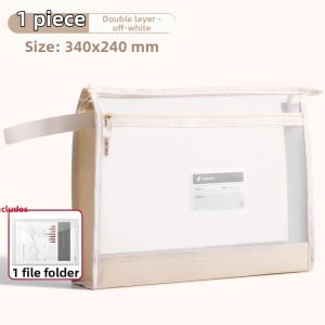 deli | A4 File Folder Dual Layer Mesh Zippered Organizer