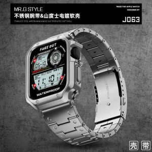 Retro Stainless Steel Modification Accessory for Apple Watch Stainless Steel Metal Strap Iwatch789 Protective Cover