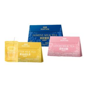 HUATIANCUI | Jasmine Bud Milk Oil Salty Tea Bags