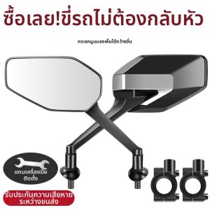 YIJU | Gương Chiếu Hậu Toàn Diện Góc Rộng Lồi Phản Xạ