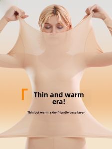 miiow | Ultra-Thin Moisturizing Base Layer Set For Women Round Neck Long Sleeve Autumn Clothes Skin-Caring Underwear MiiOW Cat Person