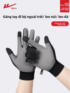 Warrior | Găng Tay Chống Tia UV Không Trượt Bền Hỗ Trợ Cảm Ứng