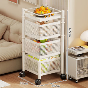 evesigar | Rotary Multifunctional Snack Vegetable Spice Storage Rack