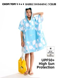 chopiyopi | Sun Protection Quick Drying Hooded Bathrobe