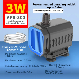 Sunsun | Small Suction Pump for Aquariums Fish Tanks