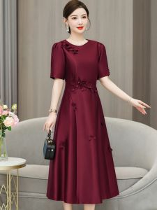 Elegant Silk Cheongsam Wedding Dress for Women Summer A-Line Midi Skirt Short Sleeve round Neck Zipper Closure Elegant Fashion