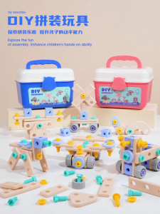NIKO Kids DIY Electric Drill Tool Box Toy Set Construction Screw Assembly Building Kit Pretend Play Engineering Toolbox Educational STEM Toys for Boys Girls Birthday Gift